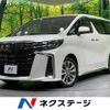 toyota alphard 2021 -TOYOTA--Alphard 3BA-AGH30W--AGH30-0362985---TOYOTA--Alphard 3BA-AGH30W--AGH30-0362985- image 1