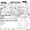 honda stepwagon 2010 -HONDA--Stepwgn RK5-1028396---HONDA--Stepwgn RK5-1028396- image 3
