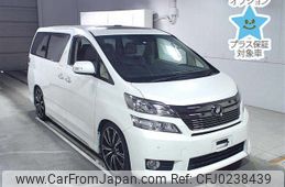 toyota vellfire 2014 -TOYOTA--Vellfire GGH20W-8086840---TOYOTA--Vellfire GGH20W-8086840-