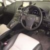lexus hs 2012 -LEXUS--Lexus HS ANF10-2053544---LEXUS--Lexus HS ANF10-2053544- image 4