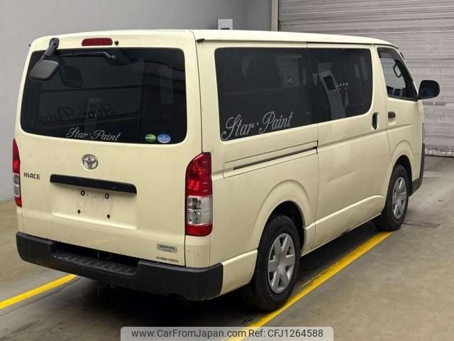 toyota hiace-van 2020 quick_quick_QDF-GDH201V_GDH201-1042525 image 2