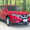 nissan x-trail 2019 -NISSAN--X-Trail DAA-HT32--HT32-156577---NISSAN--X-Trail DAA-HT32--HT32-156577- image 17