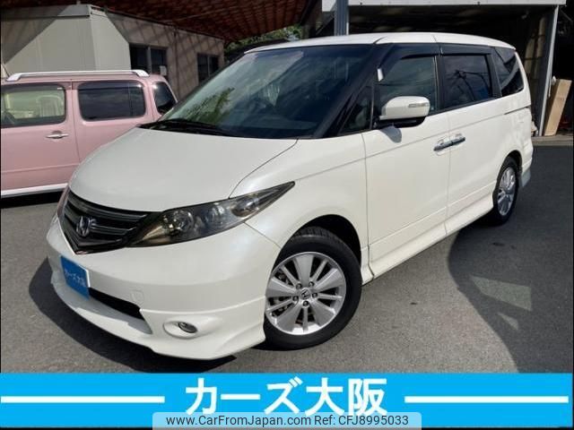 honda elysion 2008 quick_quick_DBA-RR3_RR3-1202436 image 1