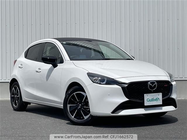mazda demio 2023 CFJ1662572 image 1
