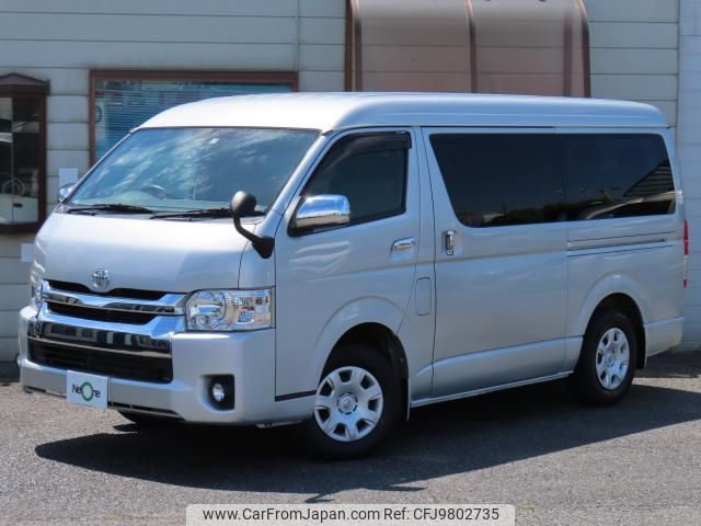 toyota hiace-wagon 2015 quick_quick_CBA-TRH219W_TRH219-0021466 image 1