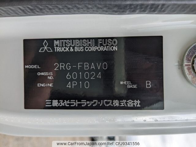 mitsubishi-fuso canter 2023 -MITSUBISHI--Canter 2RG-FBAV0--FBAV0-601024---MITSUBISHI--Canter 2RG-FBAV0--FBAV0-601024- image 2