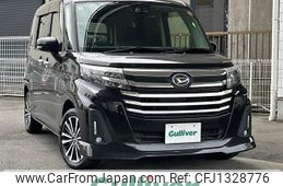 daihatsu thor 2021 -DAIHATSU--Thor 4BA-M900S--M900S-0082630---DAIHATSU--Thor 4BA-M900S--M900S-0082630-