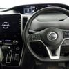 nissan serena 2020 -NISSAN 【横浜 334ﾔ7388】--Serena GFC27-216540---NISSAN 【横浜 334ﾔ7388】--Serena GFC27-216540- image 6