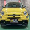 fiat fiat-others 2019 -FIAT 【名変中 】--Fiat 31214T--0JB74160---FIAT 【名変中 】--Fiat 31214T--0JB74160- image 2