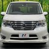 nissan serena 2015 quick_quick_HFC26_HFC26-253016 image 15