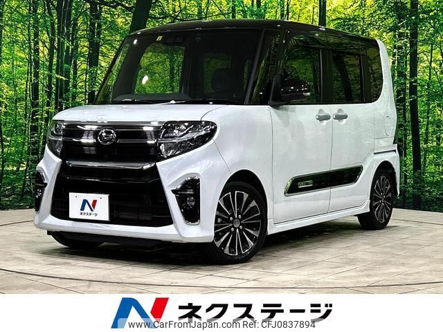 daihatsu tanto 2020 quick_quick_LA650S_LA650S-0075631 image 1