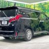 toyota alphard 2018 -TOYOTA--Alphard DAA-AYH30W--AYH30-0057988---TOYOTA--Alphard DAA-AYH30W--AYH30-0057988- image 19