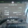 isuzu forward 2024 -ISUZU--Forward 2RG-FSR90T4--FSR90-7016618---ISUZU--Forward 2RG-FSR90T4--FSR90-7016618- image 27