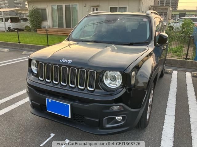 jeep renegade 2016 -CHRYSLER--Jeep Renegade ABA-BU14--1C4BU0000GPD73994---CHRYSLER--Jeep Renegade ABA-BU14--1C4BU0000GPD73994- image 1