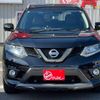 nissan x-trail 2016 -NISSAN--X-Trail NT32--546352---NISSAN--X-Trail NT32--546352- image 21