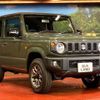 suzuki jimny 2025 CFJ1660073 image 16