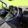 citroen berlingo 2021 CFJ1732529 image 10