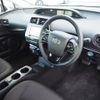 toyota prius 2019 -TOYOTA--Prius DAA-ZVW51--ZVW51-6131346---TOYOTA--Prius DAA-ZVW51--ZVW51-6131346- image 2