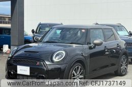 mini mini-others 2023 CFJ1737149