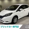 nissan note 2019 quick_quick_DAA-HE12_HE12-311416 image 1