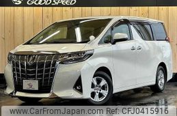 toyota alphard 2019 -TOYOTA--Alphard DBA-AGH30W--AGH30-0294756---TOYOTA--Alphard DBA-AGH30W--AGH30-0294756-