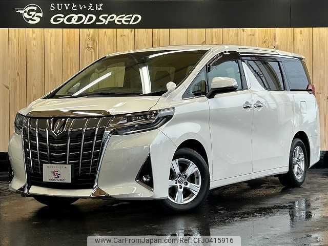 toyota alphard 2019 -TOYOTA--Alphard DBA-AGH30W--AGH30-0294756---TOYOTA--Alphard DBA-AGH30W--AGH30-0294756- image 1