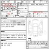 mazda rx-8 2004 CFJ1708687 image 21