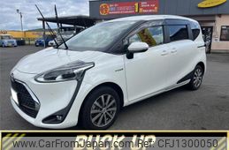 toyota sienta 2018 -TOYOTA 【大分 501ﾎ2170】--Sienta NHP170G--7149963---TOYOTA 【大分 501ﾎ2170】--Sienta NHP170G--7149963-
