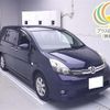 toyota isis 2014 CFJ1670287 image 1