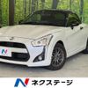 daihatsu copen 2022 -DAIHATSU--Copen 3BA-LA400K--LA400K-0048752---DAIHATSU--Copen 3BA-LA400K--LA400K-0048752- image 1