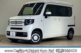 honda n-van 2022 -HONDA--N VAN 5BD-JJ1--JJ1-5015680---HONDA--N VAN 5BD-JJ1--JJ1-5015680-