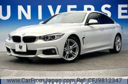 bmw 4-series 2015 -BMW--BMW 4 Series DBA-4A20--WBA4A12050G425140---BMW--BMW 4 Series DBA-4A20--WBA4A12050G425140-