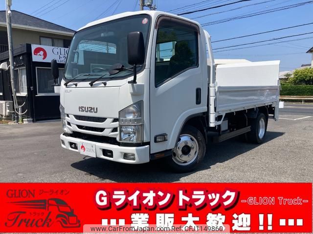 isuzu elf-truck 2016 GOO_NET_EXCHANGE_0730189A30250514W001 image 1