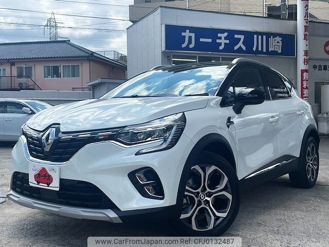 renault captur 2022 -RENAULT--Renault Captur 5AA-HJBH4MH--VF1RJB000N0844478---RENAULT--Renault Captur 5AA-HJBH4MH--VF1RJB000N0844478- image 1