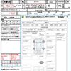 nissan serena 2019 quick_quick_GFC27_GFC27-149733 image 21