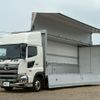 hino profia 2019 -HINO--Profia 2DG-FW1AHG--FW1AH-110569---HINO--Profia 2DG-FW1AHG--FW1AH-110569- image 11