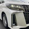 toyota alphard 2020 -TOYOTA--Alphard 6AA-AYH30W--AYH30-0119764---TOYOTA--Alphard 6AA-AYH30W--AYH30-0119764- image 24