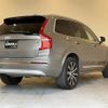 volvo xc90 2022 CFJ1785352 image 15