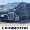 toyota vellfire 2018 quick_quick_DBA-AGH30W_AGH30-0170131 image 1