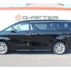 toyota vellfire 2016 quick_quick_DBA-AGH30W_AGH30-0069425 image 11