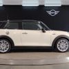 mini mini-others 2017 -BMW--BMW Mini DBA-XM20--WMWXM720502F76471---BMW--BMW Mini DBA-XM20--WMWXM720502F76471- image 4