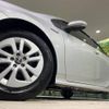 toyota prius 2017 -TOYOTA--Prius DAA-ZVW50--ZVW50-8052603---TOYOTA--Prius DAA-ZVW50--ZVW50-8052603- image 14