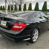 mercedes-benz c-class 2014 -MERCEDES-BENZ 【練馬 301ﾒ2514】--Benz C Class DBA-204349--WDD2043492G345767---MERCEDES-BENZ 【練馬 301ﾒ2514】--Benz C Class DBA-204349--WDD2043492G345767- image 31