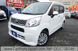 daihatsu move 2016 -DAIHATSU--Move LA150S--1034426---DAIHATSU--Move LA150S--1034426-