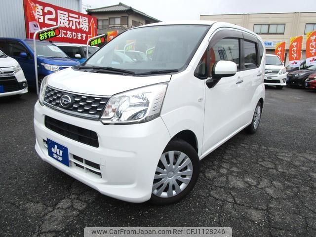 daihatsu move 2016 -DAIHATSU--Move LA150S--1034426---DAIHATSU--Move LA150S--1034426- image 1