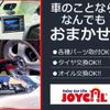 isuzu elf-truck 2000 GOO_NET_EXCHANGE_0901092A30250625W001 image 22