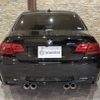 bmw m3 2011 CFJ1842314 image 10