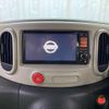 nissan cube 2011 -NISSAN--Cube Z12--178186---NISSAN--Cube Z12--178186- image 29