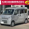 nissan clipper-van 2021 -NISSAN--Clipper Van 5BD-DR17V--DR17V-570905---NISSAN--Clipper Van 5BD-DR17V--DR17V-570905- image 1