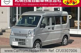 nissan clipper-van 2021 -NISSAN--Clipper Van 5BD-DR17V--DR17V-570905---NISSAN--Clipper Van 5BD-DR17V--DR17V-570905-